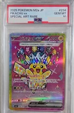 Pokemon Card PSA 10 Pikachu ex SAR 234/193 MEGA Dream ex M2a Japanese 2025 JP