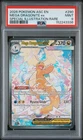PSA 9 Mega Dragonite ex 290/217 Special Illustration Rare Ascended Heroes EN