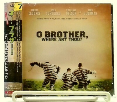 O Brother, WHERE ART THOU? Original Soundtrack [CD with OBI] JAPAN