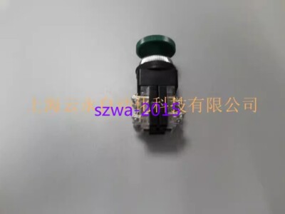 1pcs Used TEND to push button switch TBK-302-G