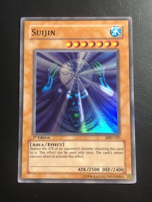 YUGIOH SUIJIN MRD-027 SUPER RARE 1ST EDITION MISPRINT? | eBay
