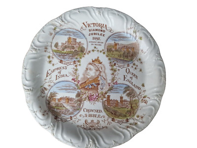 victorianischerantik Teller Queen Victoria Diamond Jubilee 1897 British Empire