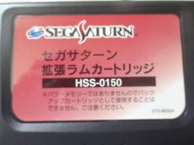 The King of Fighters 96 SEGA SATURN 1996 SNK w/Expansion Rom NTSC-J From Japan