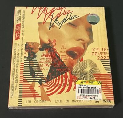 Kylie Minogue Fever 2002 Live in Manchester China 1st Edition Video CD 2VCD Seal