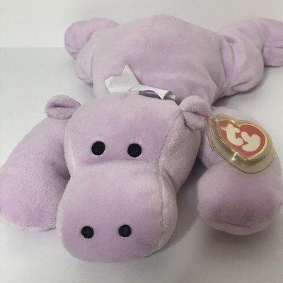 ty hippo stuffed animal