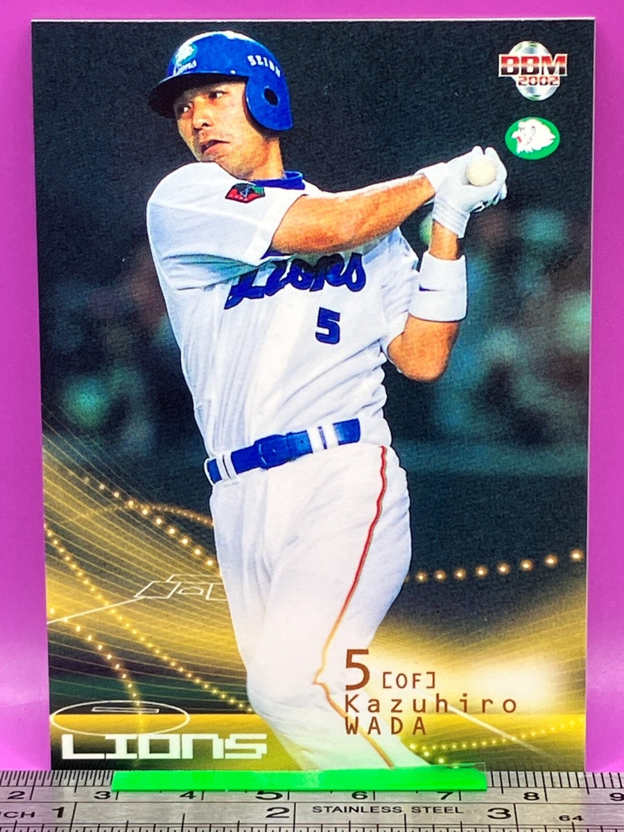 Kazuhiro Wada 705 Seibu Lions BaseBall Trading Card BBM 2002
