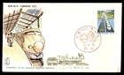 Mayfairstamps Japan FDC 1972 Train Japanese Natl Railways First Day Cover aaz_27