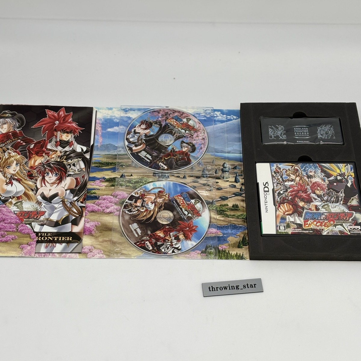 ニッテンドDS 80801-3NM-NIN エドックス ネプチュニアン ｜ 高級腕時計 正規