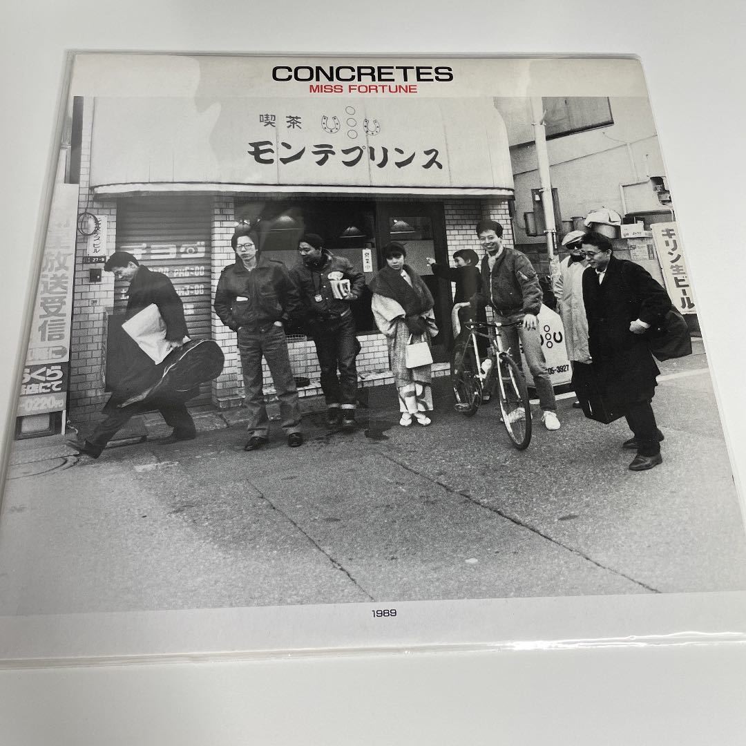 Concretes / Miss Fortune Lp Records 7w | eBay
