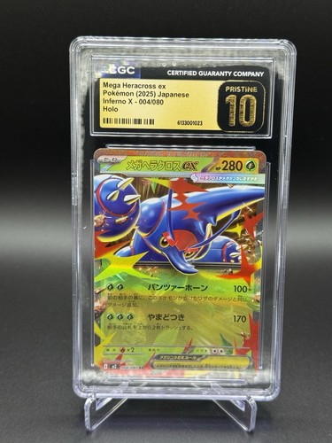 CGC Pristine 10 Mega Heracross ex Inferno X 004/080 Holo JP 2025