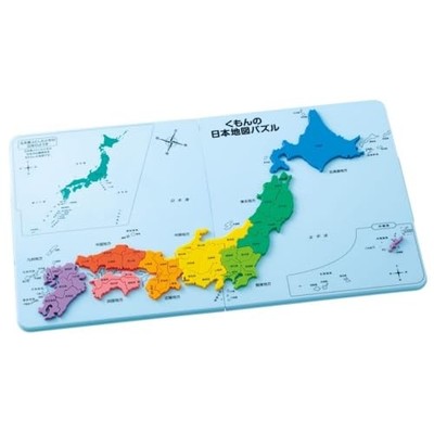 Kumon Publishing (Kumon Publishing) Kumon Japan Karte Puzzle pädagogisches Sp...