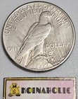 Picture 4 of 8