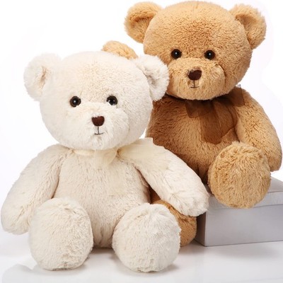2 Pack Plush Bear Stuffed Animals 18 Inch Cuddly Stuffed Bear Plushies with Bow