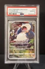 PSA 10 Gem Mint JPN Snorlax CHR Dark Phantasma 077/071 Pokemon