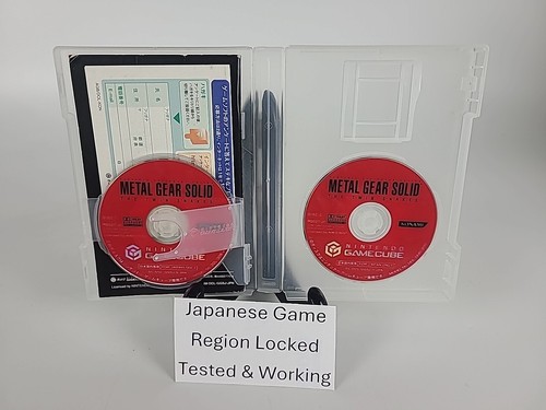 Metal Gear Solid The Twin Snakes GC Konami Nintendo Gamecube Japan getestet - Bild 1 von 11