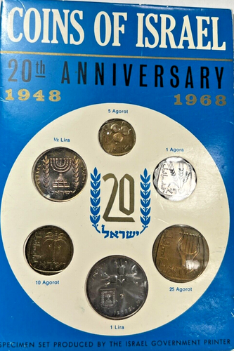 5728 (1968) ISRAELE Mint Set--Monete di Israele--20° Anniversario-BELLA TONALITÀ SU 2 - Foto 1 di 4