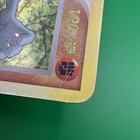 Foto 4 di 8