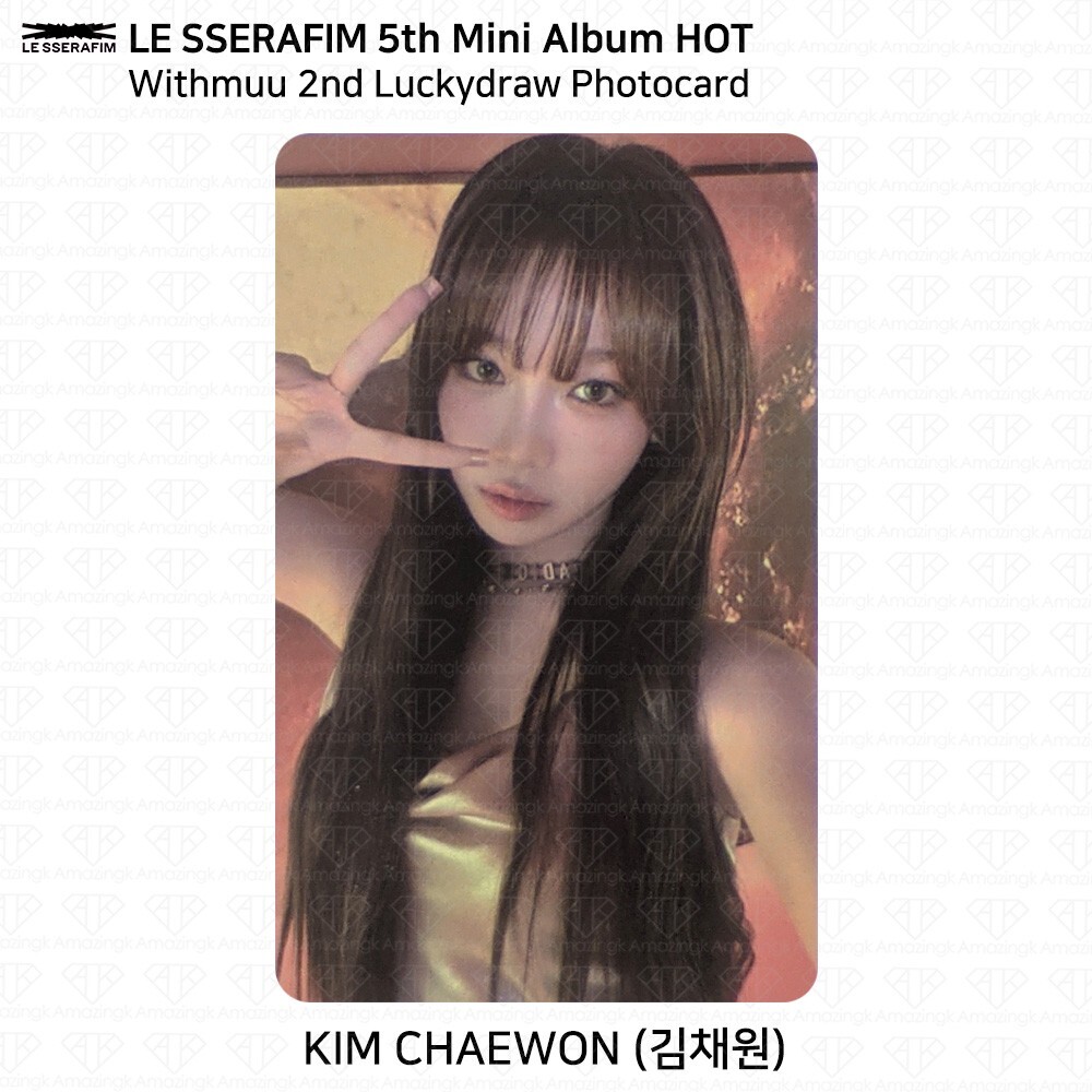 Le Sserafim 5th Mini Album HOT Withmuu 2nd Luckydraw Photocard