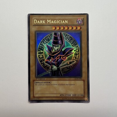 2002 Yu-Gi-Oh! Legend of Blue-Eyes White Dragon Dark 2002 Yu-Gi-Oh! Legend of Blue-Eyes White Dragon Dark