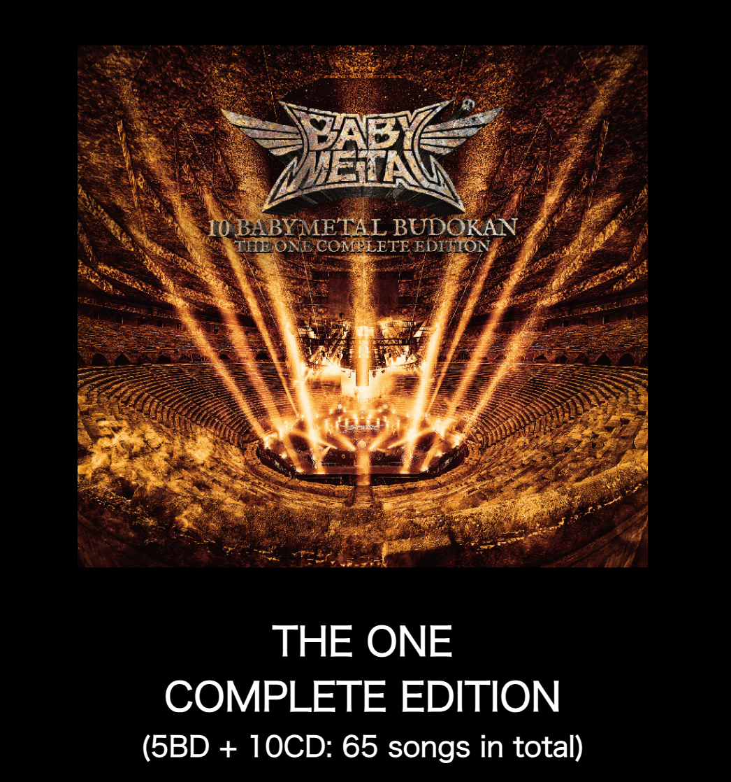 邦楽 10 BABYL BUDOKAN COMPLETE EDITION BABYMETAL - 10 BABYMETAL BUDOKAN (CRYSTAL CLEAR VINYL