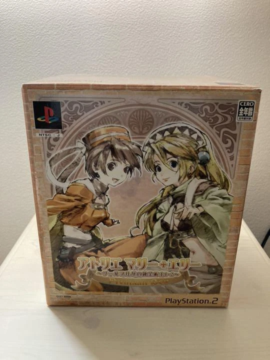 PS2 アトリエ マリー+エリープレミアムボックス