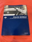 HARLEY DAVIDSON 2017 POLICE FLHP FLHTP SERVICE MANUAL SUPPLEMENT 94000387