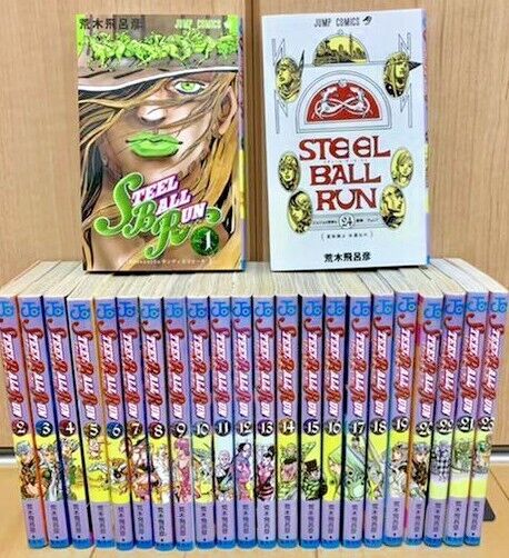 STEEL BALL RUN vol. 10 - Jojo's Bizarre Adventure Parte 7 - Edição japonesa