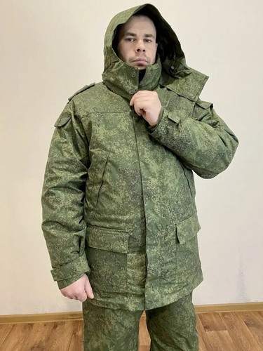 New!Winter Jacket military clothing green pixel EMR VKPO Russian Army any size - Picture 3 of 24