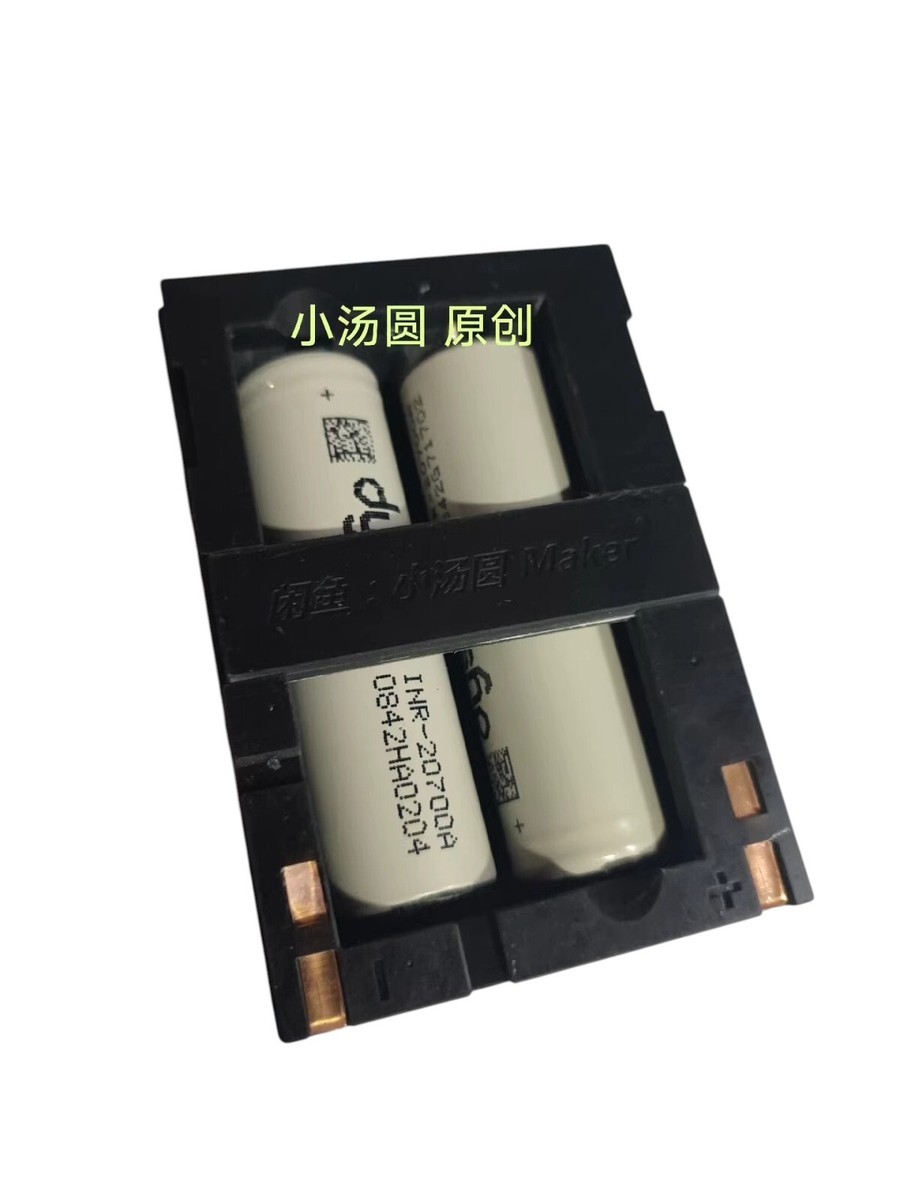 Rechargeable 4800mAH Battery Case For Fujifilm Fuji GX680 I/II/III