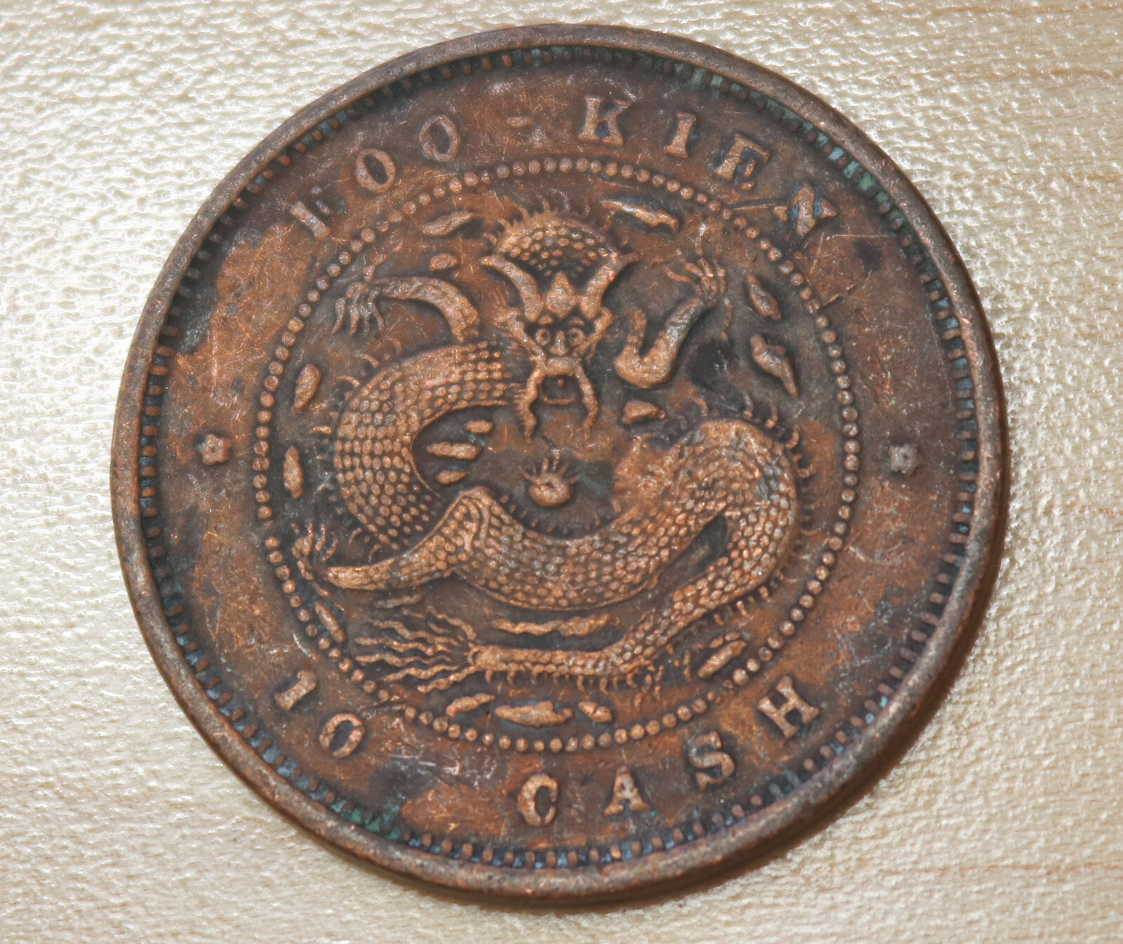 Picture 1 of 2