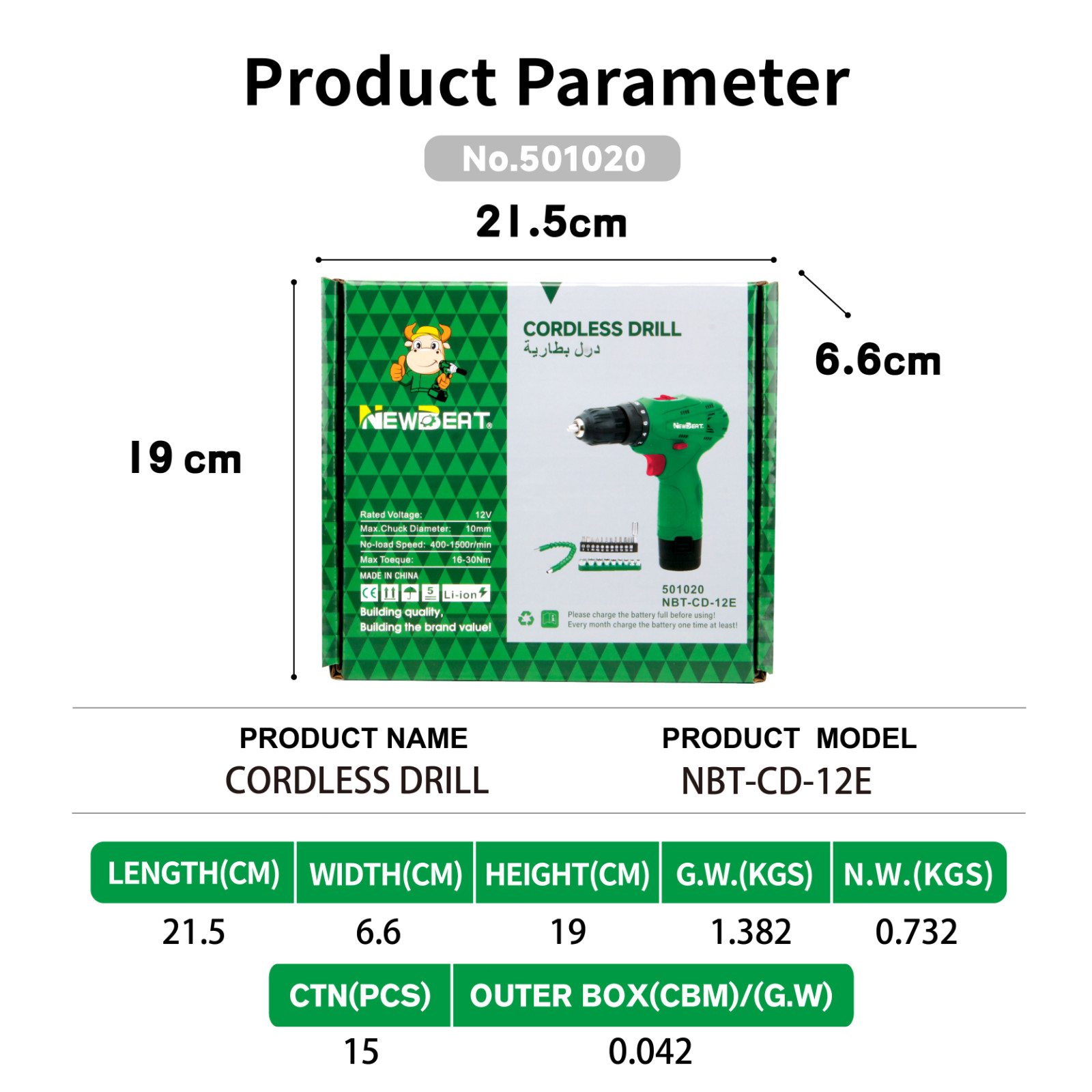 12V Cordless Drill Driver Kit Electric Screwdriver Set With Battery Charger