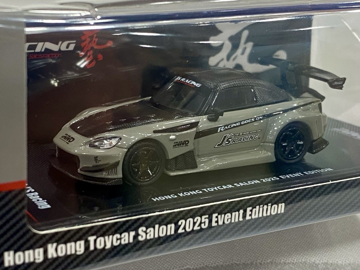 1/64 JOYRIDE S2000 ルース品 1/64 JOYRIDE S2000 ルース品