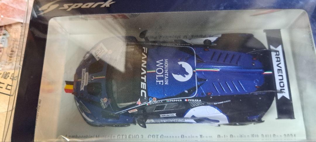 Spark Lamborghini Huracan Gt3 Evo 2 Minicar | eBay