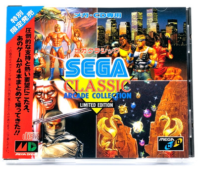 Sega Classic Arcade Collection Mega CD Genesis Limited Rare Japan Import Unused