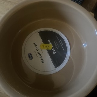 Mason Cash Dog Bowl