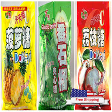 Hong Yuan Pineapple Guava Lychee Candy 3 Pack 12 3 Oz Dakeyi
