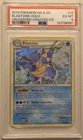 2010 POKEMON HG & SS UNLEASHED 13 BLASTOISE-HOLO CRACKED ICE - PSA 6