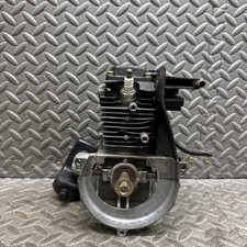 Makita Bhx-2501 Petrol Leaf