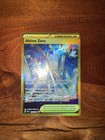 Abîme Zéro - EV7:Couronne Stellaire - 174/142 - Carte Pokémon Française Neuve