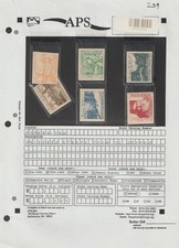 JN Azerbaijan unissued stamps 500r to 25000r (6)