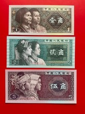 China 1 2 5 jiao 1980 set of 3 Uncirculated