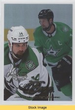 2022 Upper Deck Fleer Ultra Flair Showcase Showpiece Row 2 Jamie Benn READ 12wr