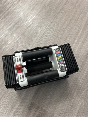PowerBlock Classic 50 Adjustable Dumbbell