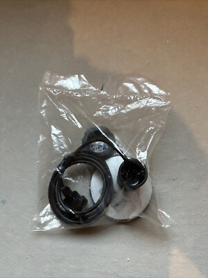 NEPTUNE  6' R900 PIT ANTENNA 12527-200 MIU FOR NEPTUNE WATER METER.