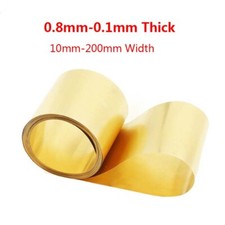 Brass Sheet Foil Plate Brass Strip Coil 0.1/0.2/0.3/0.4/0.5/0.6/0.8mm Thickness