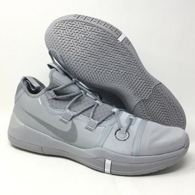 kobe ad exodus grey