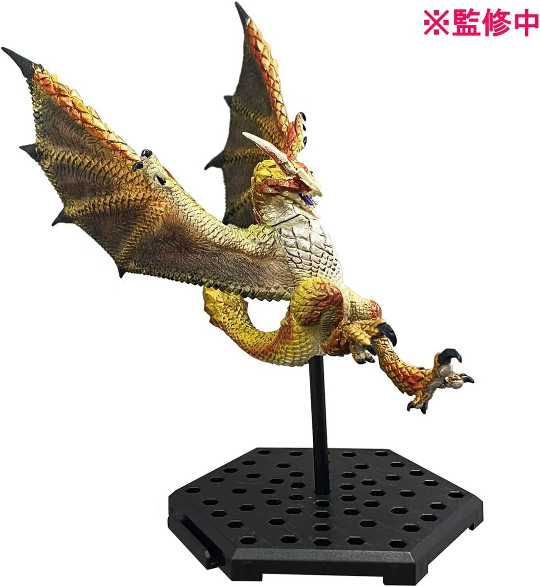 Capcom Figure Builder Monster Hunter Standard Model Plus Vol.23