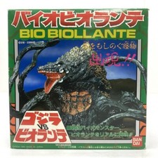 Bio-Biollante Godzilla vs. Biollante Godzilla Monster Series - Painted and com