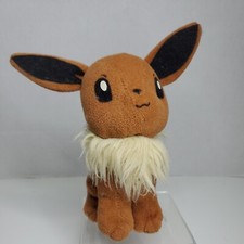 Vintage Nintendo Pokemon Stuffed Plush Toy Eevee 5 1998