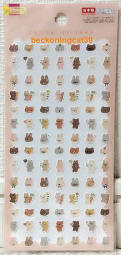 DAISO Chiisai Bär & Kaninchen Mini Aufkleber Tier Blumenfutter 2024 HERGESTELLT IN JAPAN - Bild 1 von 3